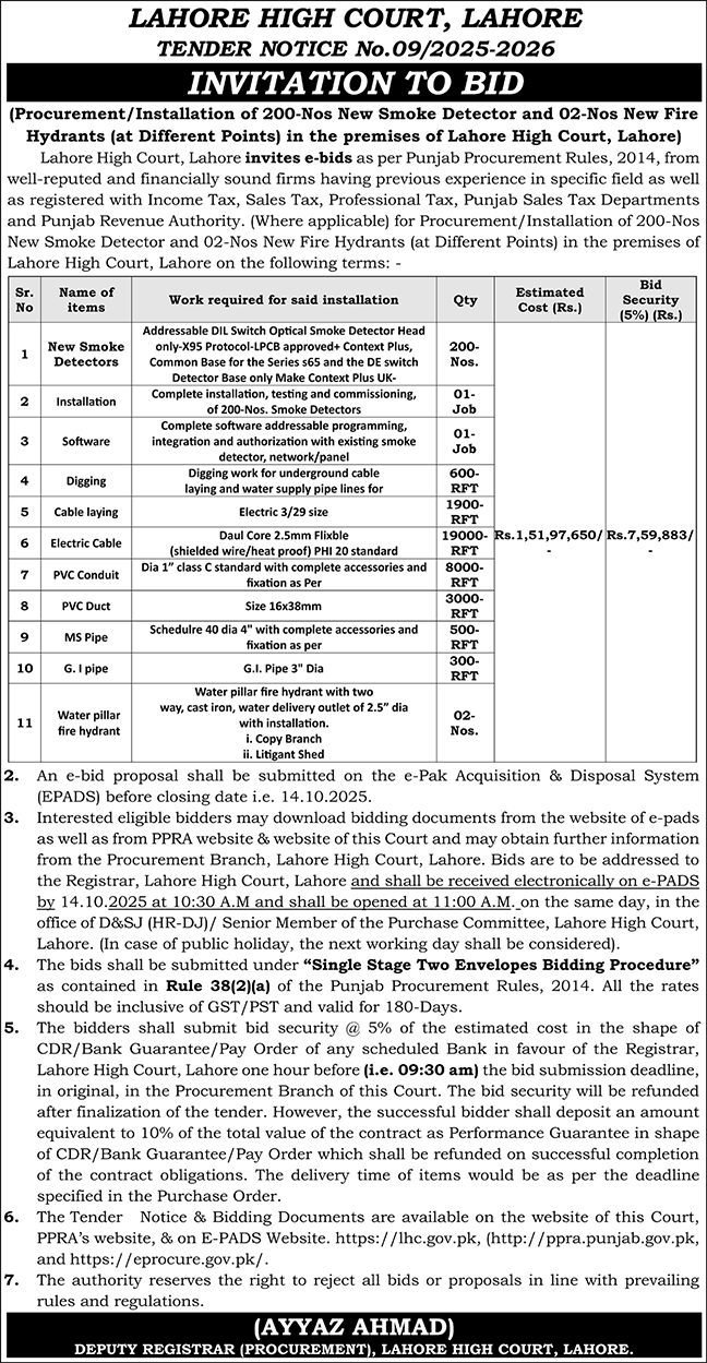 Lahore High Court Lahore Tender Notice